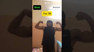 Day38✅ Work To Workout Series minivlog homeworkout [upl. by Cassey]