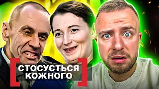 Стосується кожного ► ЗАГУБЛЕНИЙ СВІТ НОВЕ ЖИТТЯ [upl. by Zsuedat]