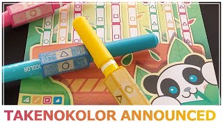 Takenoko Themed Roll amp Write Announced  Takenokolor [upl. by Ykciv400]