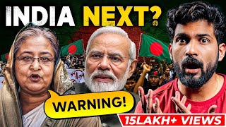 Bangladesh Crisis a WARNING for PM Modi  Abhi and Niyu [upl. by Lazar416]