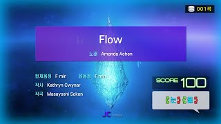 파이널 판타지14  에오르제아 노래방🎤🎵  FFXIV Flow🌌verKaraoke  Off Vocal [upl. by Mailli]