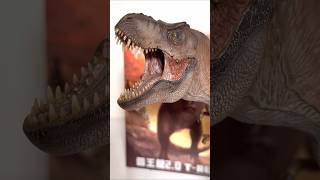 NANMU STUDIO T REX ALPHA 20 BROWN 🔥💯🤩 jurassicpark jurassicworld dinosaur [upl. by Antipus]