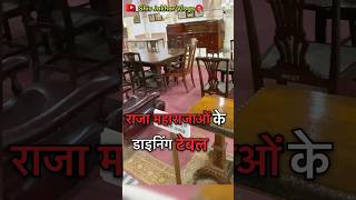 2 हज़ार साल पुराने डाइनिंग टेबल । junagadhtourism jaisalmervlog forts kilahistory shortsfeed [upl. by Aggri745]