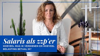 Hoeveel ga ik verdienen als zzper [upl. by Jurkoic]