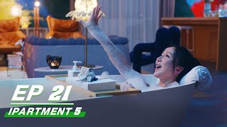 【FULL】iPartment 5 EP21  Loura × Jean × Sean Sun × Kimi  爱情公寓5  iQIYI [upl. by Nedyarb92]