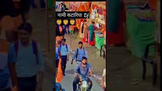 Dj Anuj Katariya dj djremix automobile love song viralvideo dancemusicculture musicgenre [upl. by Nomaj]