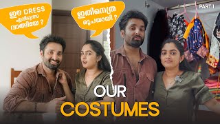 ഈ DRESS എവിടുന്നാ വാങ്ങിയേ  ഇതിനെത്ര രൂപയായി   Our Costumes  Noobin amp Binny at Home [upl. by Deach261]