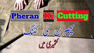 Pheran Ki Drafting and Cutting very easy method step by step [upl. by Photima]