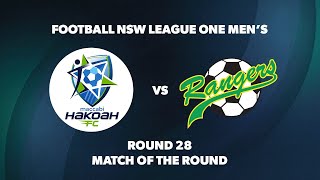 League One NSW Mens Round 28 Hakoah Sydney City East FC v Mt Druitt Townrangers FC [upl. by Nivlam]