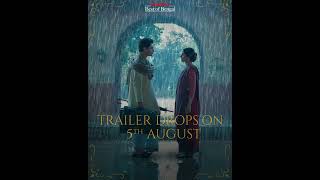 Parineeta trailer drops 5th Aug  shorts NewOnhoichoi [upl. by Dnomder]