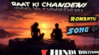 raak ki chandeni 🥀💓 Bollywood song ll vairel song ll trending song ll September 8 2024 [upl. by Eldnar]