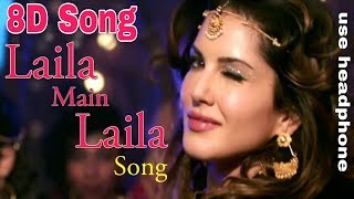 LailaMainLaila LailaMainLailaFullSong [upl. by Aihsemak]