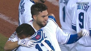 Hosmer wins it with sac fly in the 14th [upl. by Chouest612]