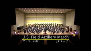 US Field Artillery March John Philip Sousa [upl. by Nyladnarb]