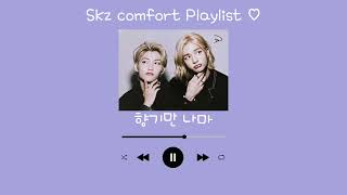 ♡︎ Stray Kids comfort playlist ♡︎  skz soft songs [upl. by Dearr]