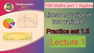 Mathematics  10th classpart 1AlgebraLinear equation in two variable  Practice set 15 Market [upl. by Hildick206]