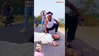 Doo menat chacha 😂😂 realfoolsttem comedy realfoolste surajroxfunnyvibeo shorts [upl. by Ayam]