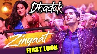 ZINGAAT FIRST LOOK Out  DHADAK  Janhvi Kapoor Ishan Khattar [upl. by Ubana]