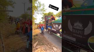 Dj remix new video new song new bapu sound Dahod Gujarat vkbhuriya dj djremix mptimli [upl. by Rehpotsrik532]