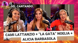 🎤🤩 EL STREAMING DEL CANTANDO 2024 ft Cami Lattanzio quotLa Gataquot Noelia y Barbasola [upl. by Portwin491]