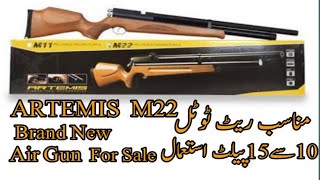 Used Artemis M22 Air gun For Sale P15 airgun hunting in Pakistan P35 XDove Hunting FX impact MK4 [upl. by Domonic246]