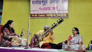 Sitar  Shri Shankar Banerjee Tabla  Dipmala Bhattacharjee [upl. by Griffie732]