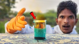 Will Nitric Acid Eat Through Coin [upl. by Pompea]