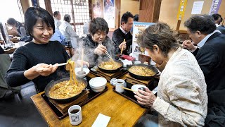 名古屋の働く男たちが殺到するデカ盛り味噌煮込みうどん屋がヤバい [upl. by Annor]