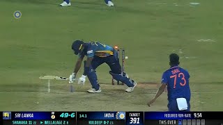 Siraj Shocking RunOut Karunaratne 😱 Unbelievable  India Vs Sri Lanka 3rd ODI Match Full Highlights [upl. by Ogren]