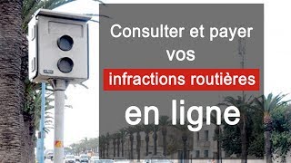 Consulter et payer vos infractions routières en ligne [upl. by Assirrak]