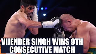 Vijender Singh defeats Chinese Zulpikar Maimaitiali to win 9th consecutive match  Oneindia News [upl. by Erasaec]