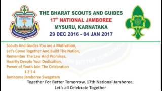 17th National Jamboree Mysuru Official Song With Lyrics [upl. by Afton515]