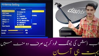 How to tune dish receiver tv channels at home  Nss6 PakSat Tuning [upl. by Farica]