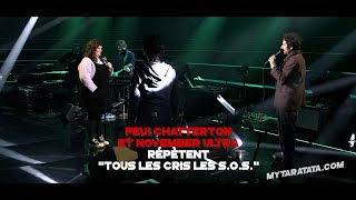 Les coulisses des répètes avec Feu Chatterton amp November Ultra 2022 [upl. by Pippy]