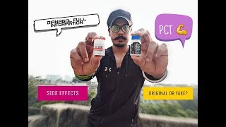 DIANABOL STEROIDS FULL Information  RESULTS Side Effects  Dianabol Use Dosage PCT DIET In HINDI [upl. by Etnom]