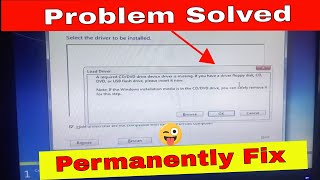 HOW TO FIX PERMANENTLY  A required CD DVD drive device driver is missing windows 7810 [upl. by Avan]