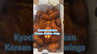 Kyochon chicken Korean wings craving for it 🥰food koreanchickenwings koreanwings foodie [upl. by Drusy]