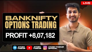 Bank Nifty Options Trading Profit 807182  By Ayush Thakur [upl. by Yllrebmik]