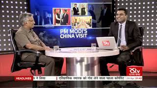 World Panorama  Episode 321  PM Modis China Visit [upl. by Pelaga]