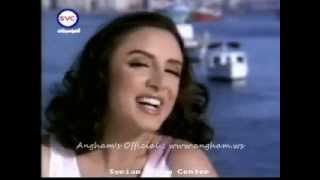 Angham  Baatly Nazra  أنغام  بعتلى نظره [upl. by Girvin584]