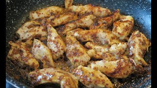 Recette 142  Poulet Miel Moutarde  Honey amp Mustard Chicken [upl. by Chouest]