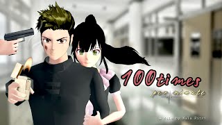 100 times per minute  12  Drama sakura school simulator [upl. by Shanly]