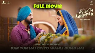 ￼ Gippy Grewal new Punjabi movie panjabi comedy’s movie  movie [upl. by Willock]