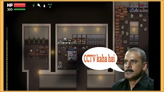 CCTV kaha hai  ZERO Sievert  ZERO Sievert ep 09 [upl. by Jeana758]