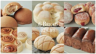 6가지 폭신폭신 맛있는 빵 영상 모음zip 6 Fluffy and Delicious Bread Recipe  홈베이킹 영상 모음 Baking Video Cooking tree [upl. by Eniawtna]