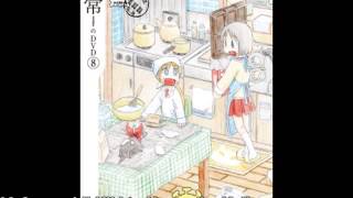 Nichijou OST  Osoroshii Kiki to Nouryoku Kaihou [upl. by Ttoile]