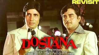 Dostana 2  61 Interesting facts  Amitabh bachchan  Shatrughan Sinha  Yaarana  Blockbuster [upl. by Mel]