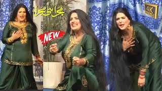 Mangy Piyaar Dy Badle  Latest Mujra Dance Performance 2024  Kr Production [upl. by Idalina34]