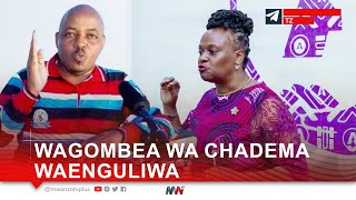 KIMEWAKA NDANI YA CHADEMA NA ACT WAZALENDO WAGOMBEA WAZIDI KUENGULIWA [upl. by Natlus]