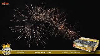 Batereja C379XMKC King fireworks 379šāvieni [upl. by Holleran]